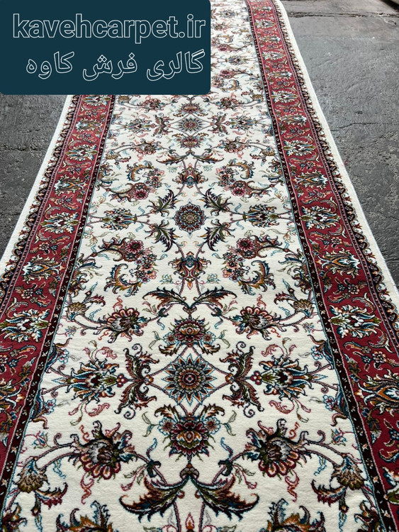 خرید فرش کناره ۷۰۰ شانه نقشه افشان رنگ کرم| گالری فرش کاوه