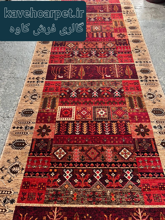 خرید کناره فرش ماشینی نقشه خزان کد ۴۳۰ فرش هیوا / کناره فرش ۷۰۰ شانه | گالری فرش کاوه