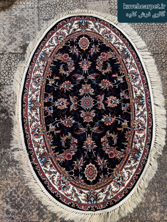 فرش بیضی ۷۰۰ شانه طرح افشان (صبا) رنگ سورمهای سایز ۱۰۰x150 – گالری فرش کاوه