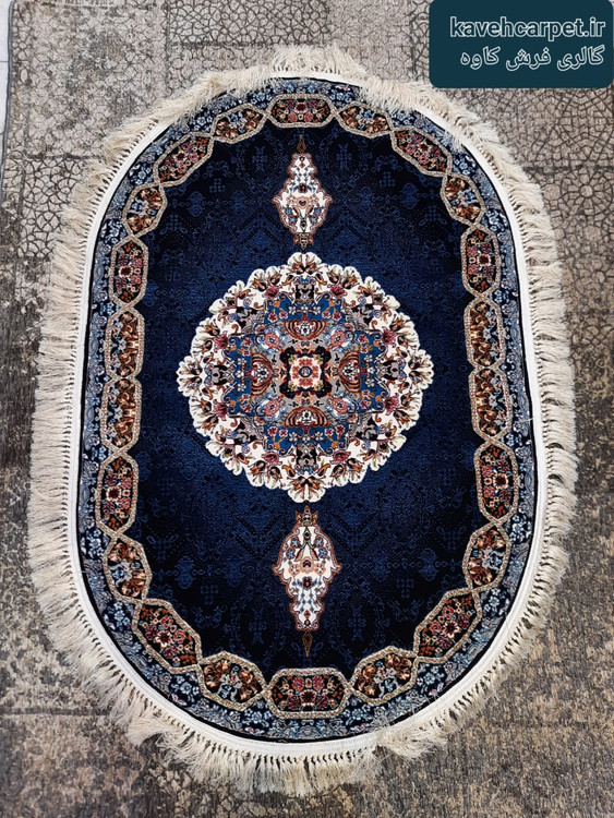 فرش بیضی ۷۰۰ شانه طرح هالیدی رنگ سورمهای سایز ۱۰۰x150 – گالری فرش کاوه